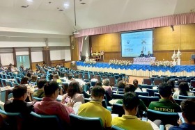 ศูนย์ปฏิบัติการต่อต้านการทุจริต ร่วมขยายผลการขับเคลื่อนองค์ก ... Image 5